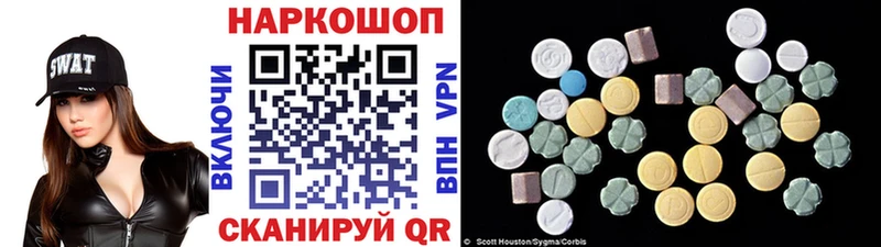 Названия наркотиков Сокол ГАШИШ  СК  Меф мяу мяу 