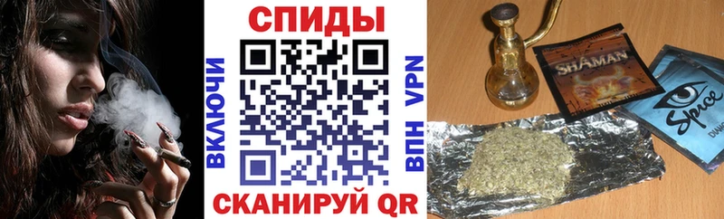 БУТИРАТ жидкий экстази  Сокол 