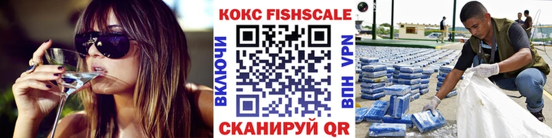 COCAIN Эквадор  Сокол 