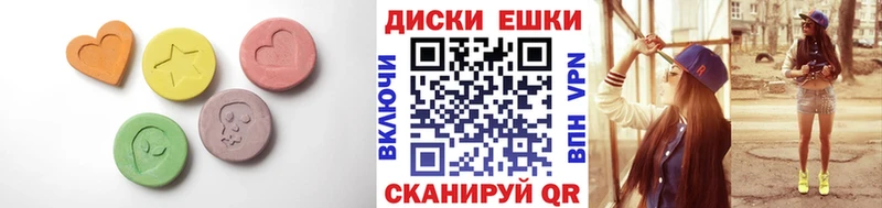 Экстази louis Vuitton  Сокол 