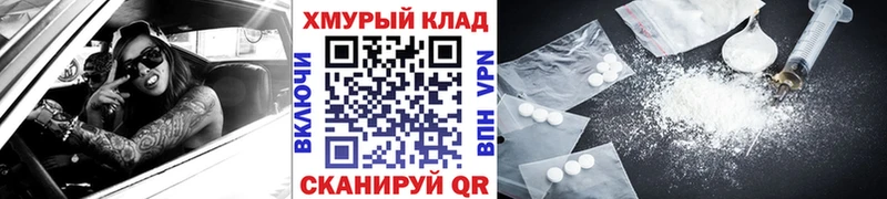 Героин Афган  Сокол 