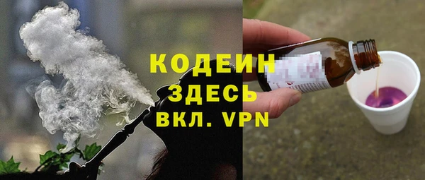 MDMA Premium VHQ Приозерск