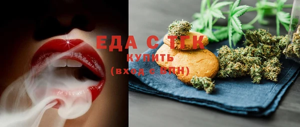 spice Покров
