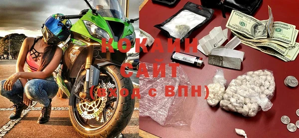 spice Покров