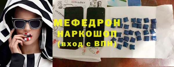 ALPHA-PVP Покровск