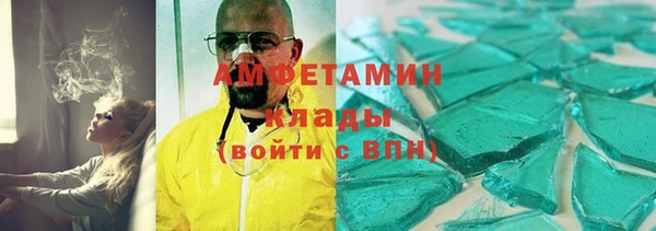 а пвп мука Покачи
