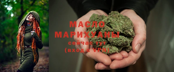 mix Дедовск