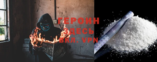 мет Пролетарск