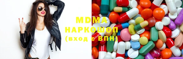 ALPHA-PVP Покровск