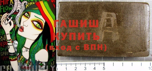 а пвп мука Покачи