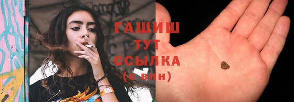 круглые Грязовец