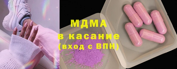 а пвп мука Покачи