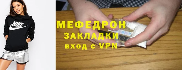 MDMA Premium VHQ Приозерск