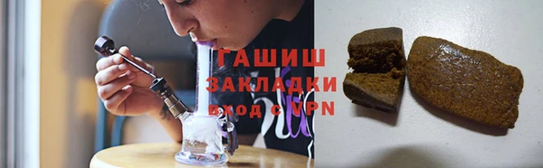 spice Покров