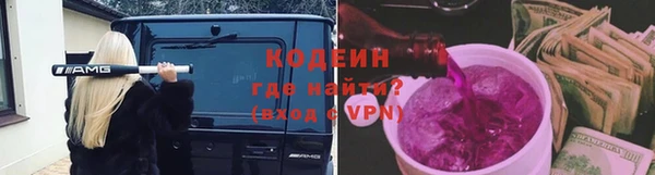 а пвп мука Покачи