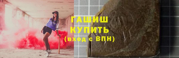 spice Покров