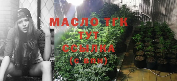 spice Покров