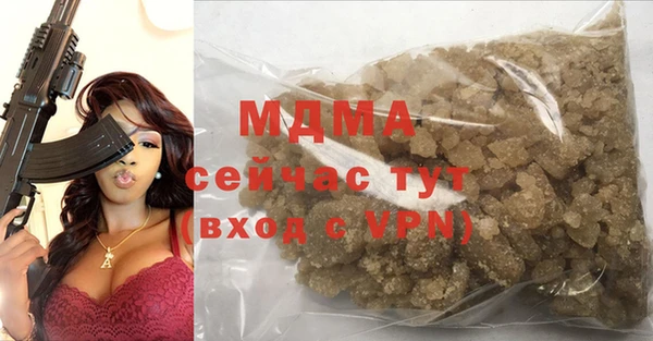 а пвп мука Покачи