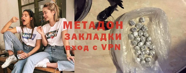 а пвп мука Покачи