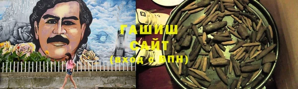 MDMA Premium VHQ Приозерск
