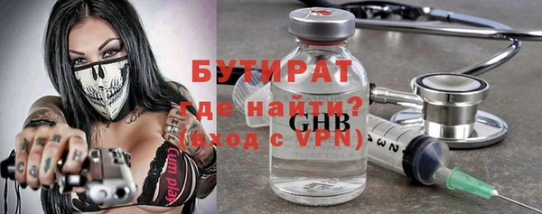 spice Покров