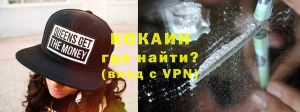 а пвп мука Покачи